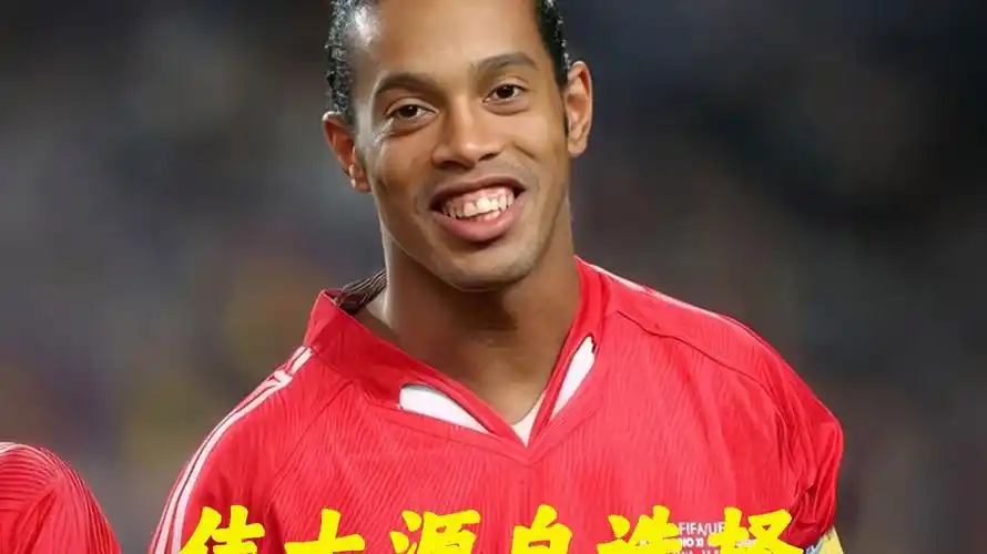 后场的配合